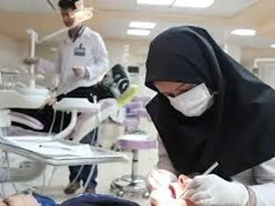 کاهش مراجعه مردم به دندانپزشکی 