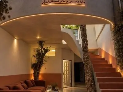 تئاتر مستقل تهران با نام «خانه تئاتر و موسیقی مستقل تهران» بازمی‌گردد