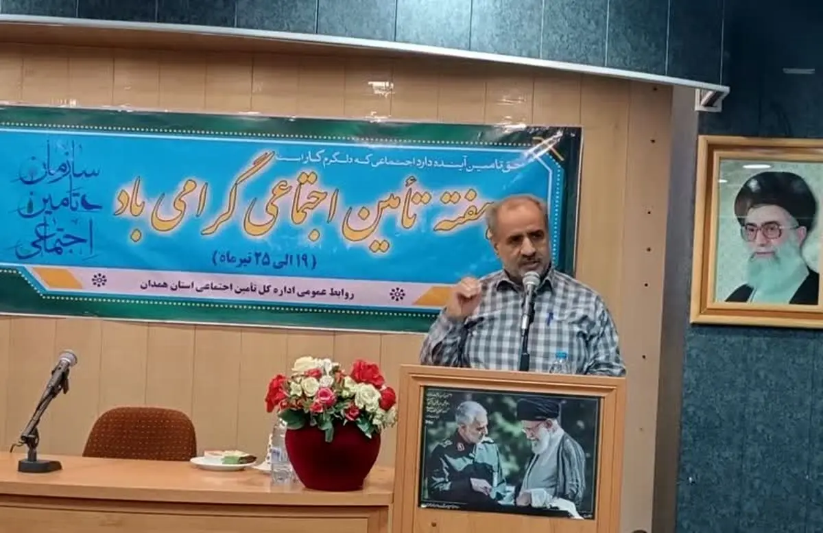 دولت بزرگترین بدهکار به سازمان تامین اجتماعی است/ بانک رفاه باید به صاحبان اصلیش برگردد
