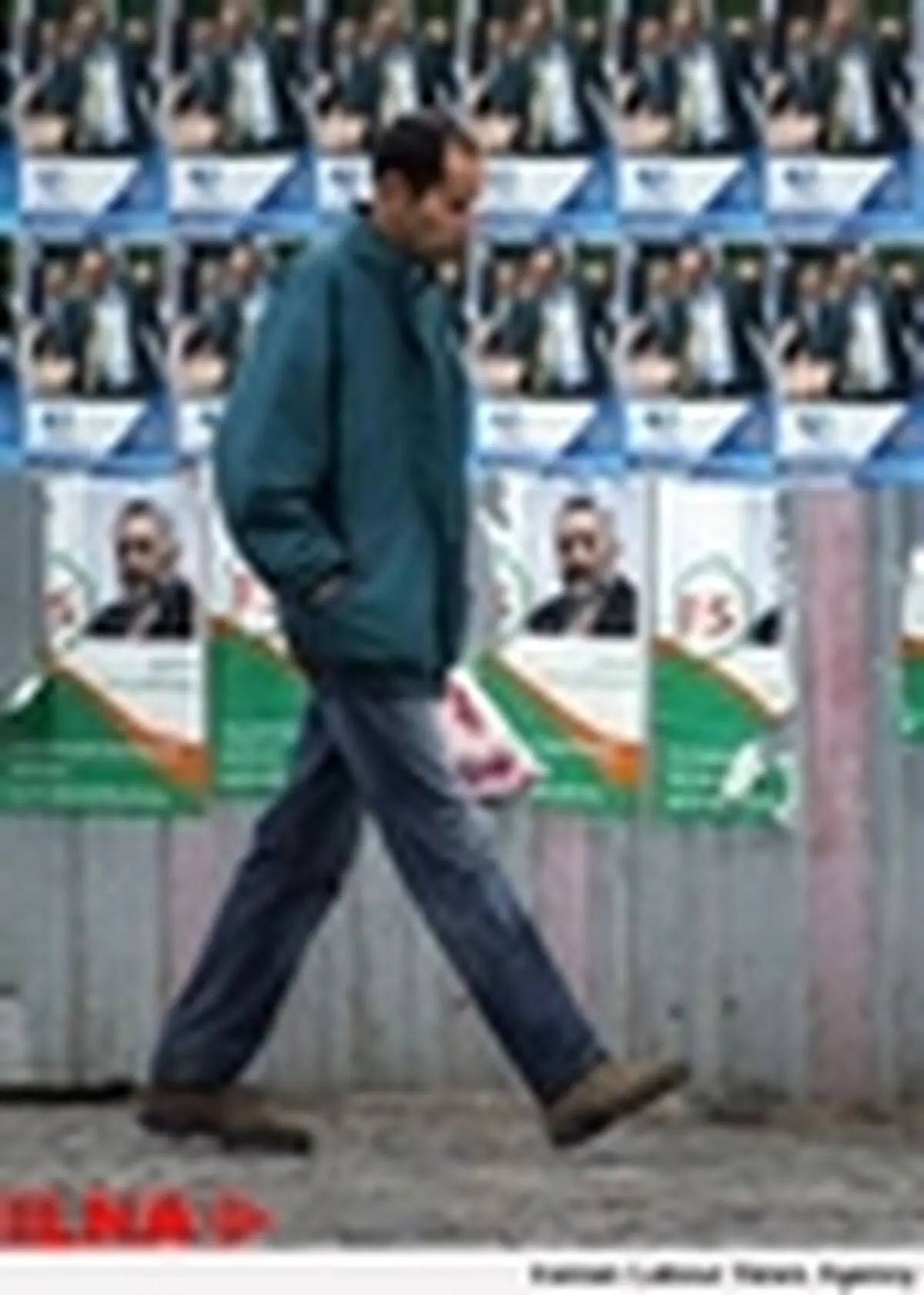 انتخابات ریاست‌جمهوری گرجستان آغاز شد
