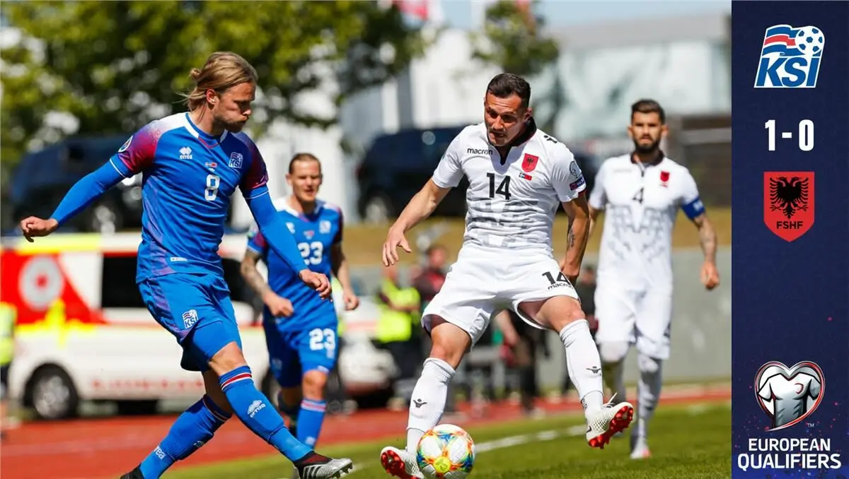 ایسلند 1- 0 آلبانی؛ برد اقتصادی و کم دردسر ایسلند