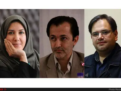 مدیران تالارهای هنر، سنگلج و مدیرعامل انجمن هنرهای نمایشی منصوب شدند
