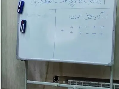 asdasd