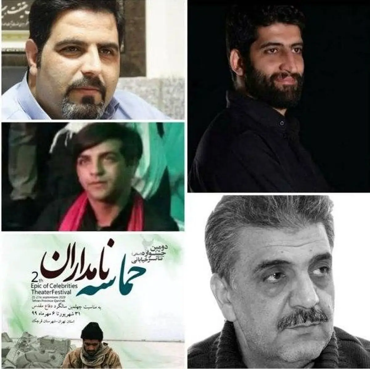 اعضای ستاد جشنواره تئاتر خیابانی حماسه نامداران معرفی شدند