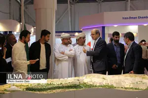 افتتاحیه نمایشگاه شیراز اکسپو  2025