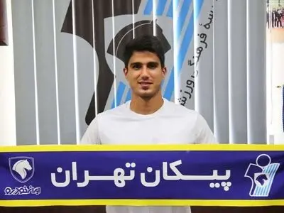 دانیال ماهینی به پیکان برگشت