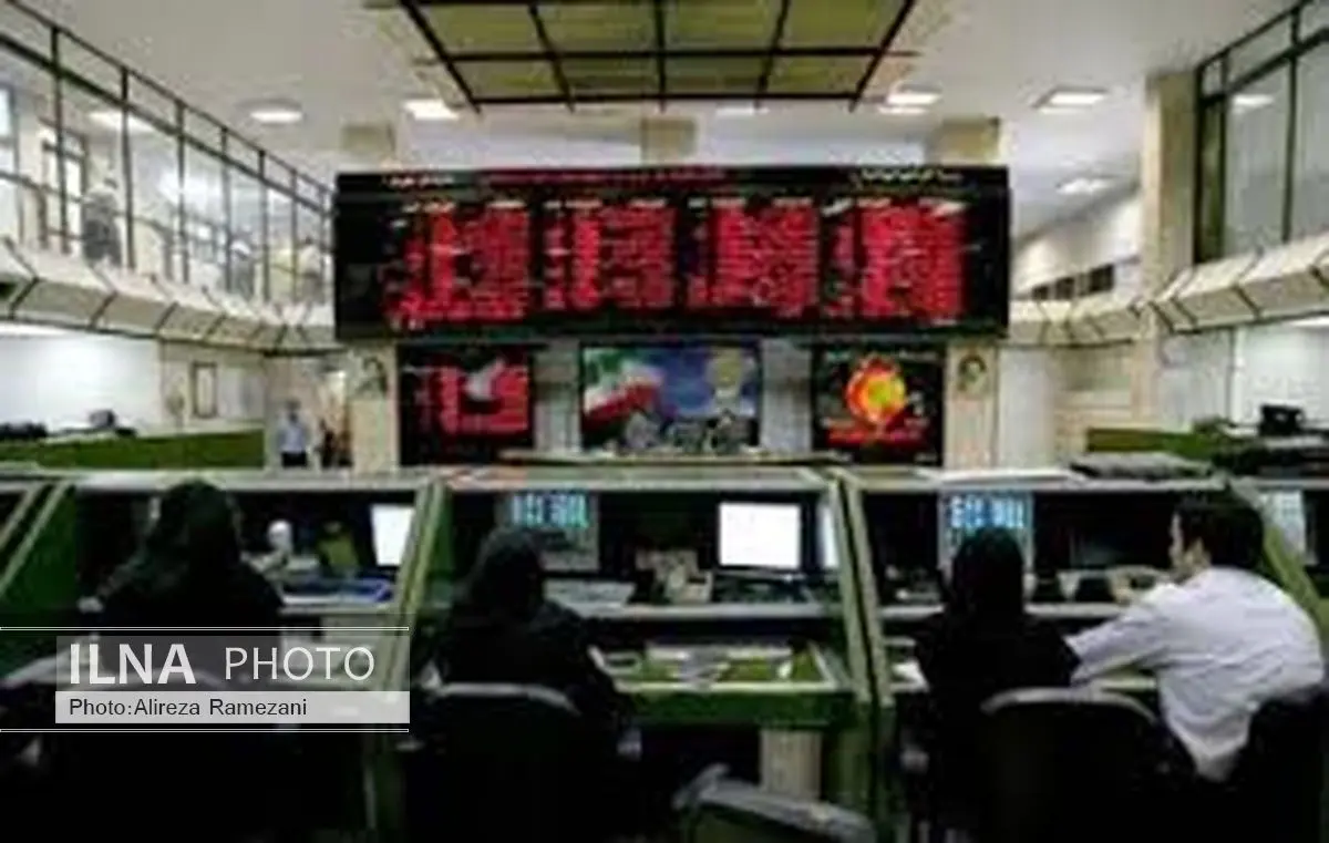 گرامیداشت سومین سالروز عرضه سهام ارتباطات سیار ایران در بورس تهران