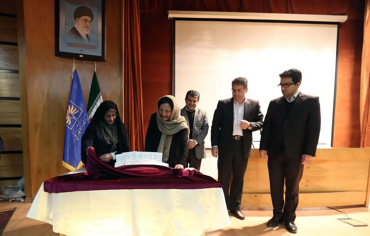 تجلیل سازمان اسناد و کتابخانه ملی از اهداگران اسناد