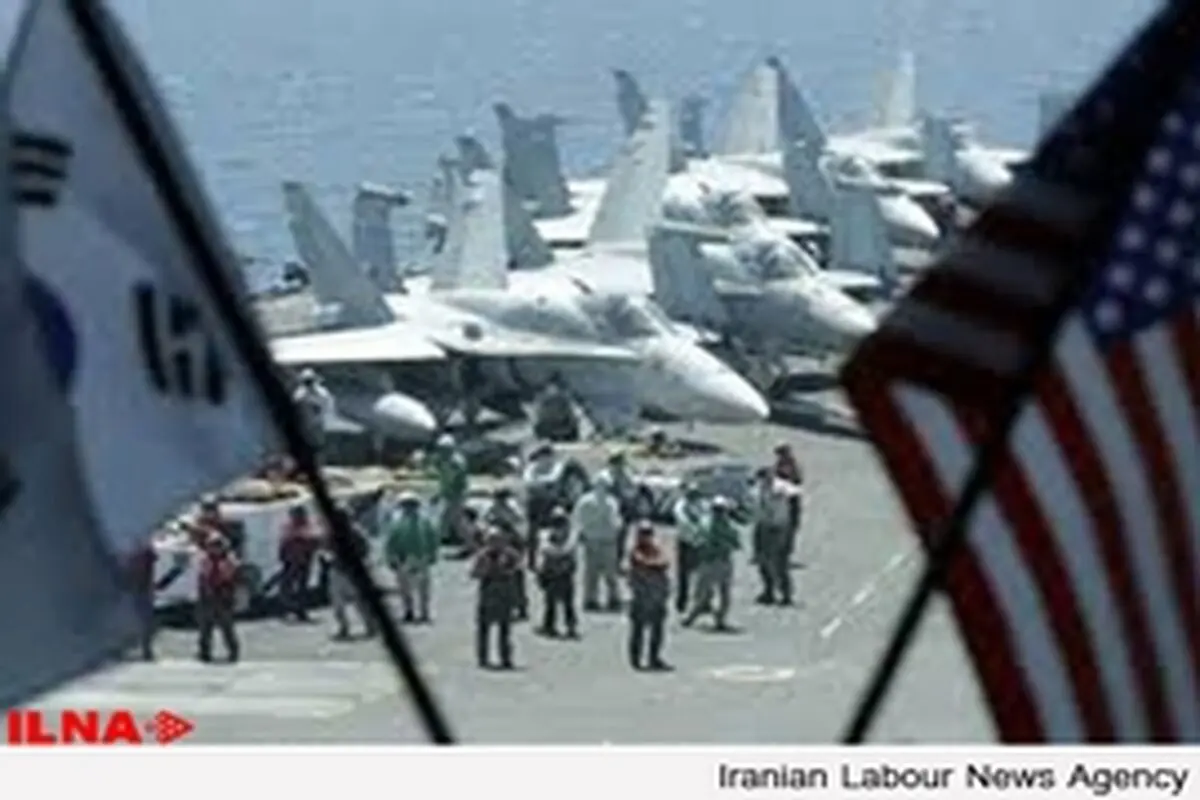 رزمایش مشترک آمریکا و کره‌جنوبی آغاز شد