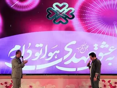 گلریزان «همدلی برای ظهور» در مسجد جمکران برگزار شد