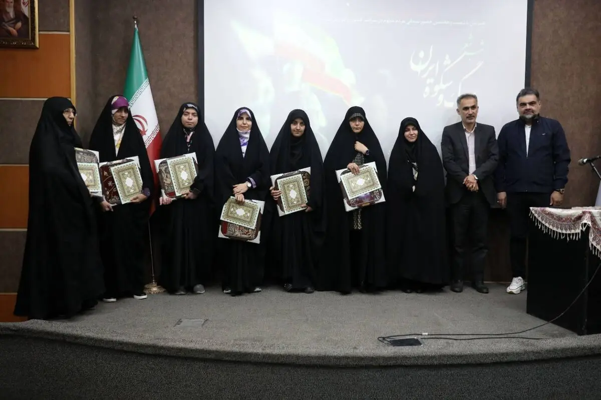 «سوگ و شکوه ایران» در فرهنگسرای رسانه/روایت شاعرانه بانوان از وطن و مقاومت
