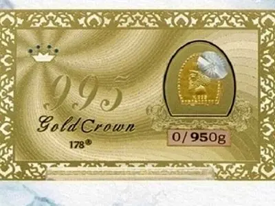 قیمت سکه پارسیان امروز پنجشنبه ۳۱ اردیبهشت ۱۴۰۵ + جدول 