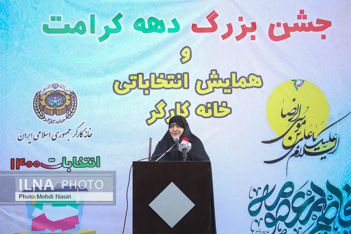 ویدئو/ صحبتهای سهیلا جلودارزاده در همایش انتخاباتی خانه کارگر