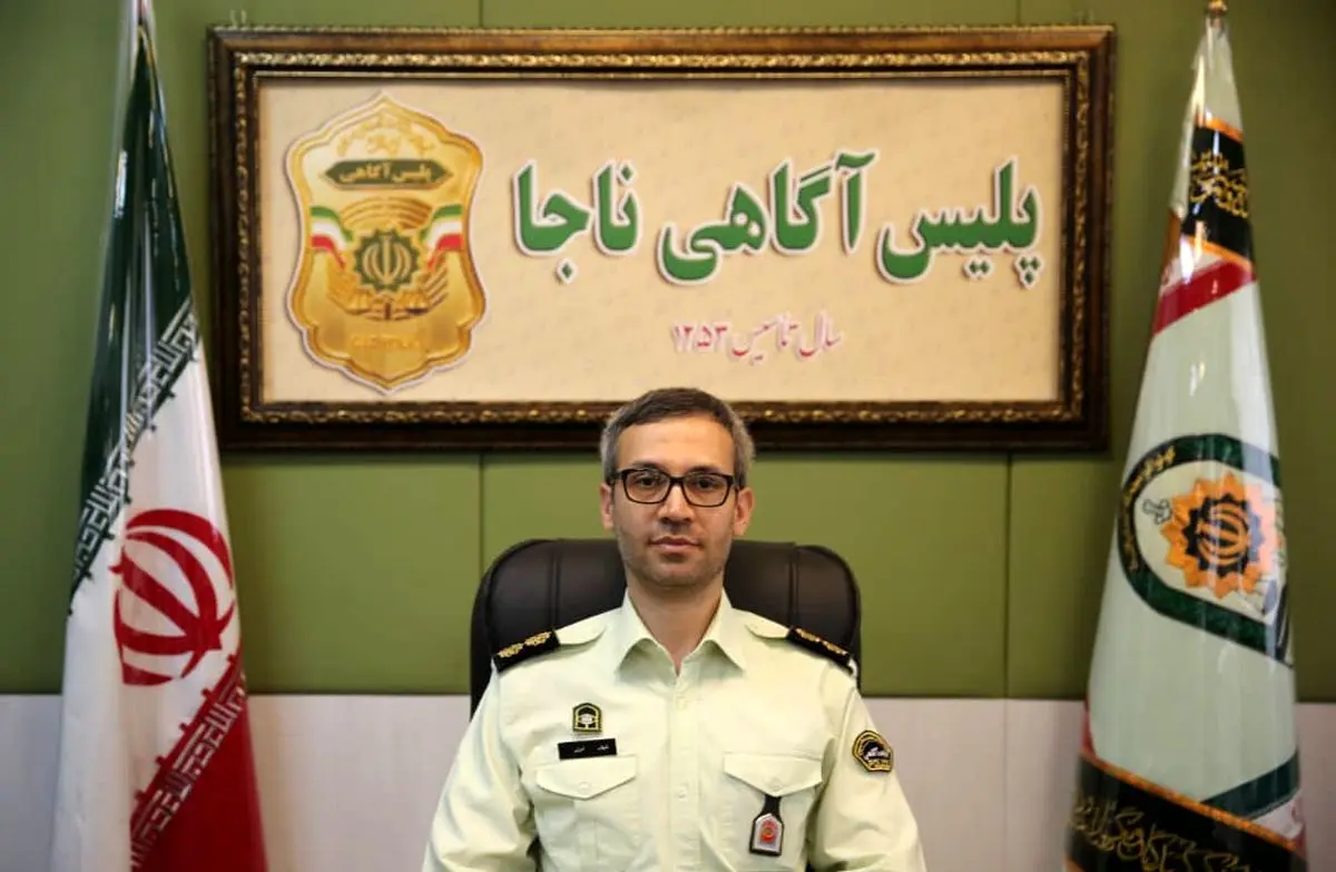 مراقب کودکان و افراد کهنسال در ازدحام جمعیت باشید/ زائران از خریدوفروش ارز از افراد سودجو پرهیز کنند