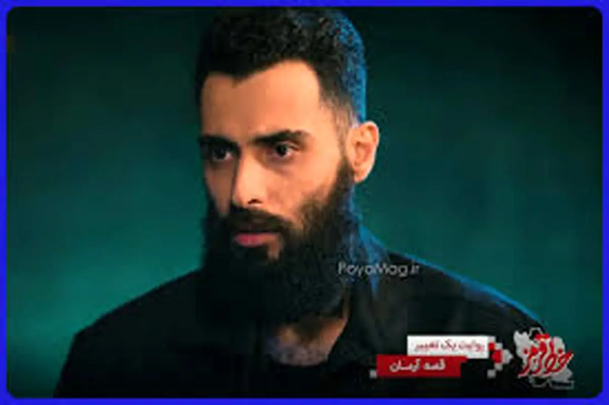  حضور یک رپر در آنتن تلویزیون + فیلم