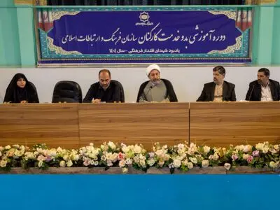 همه فعالیت فرهنگی بین‌المللی باید تمدن‌محور باشد 