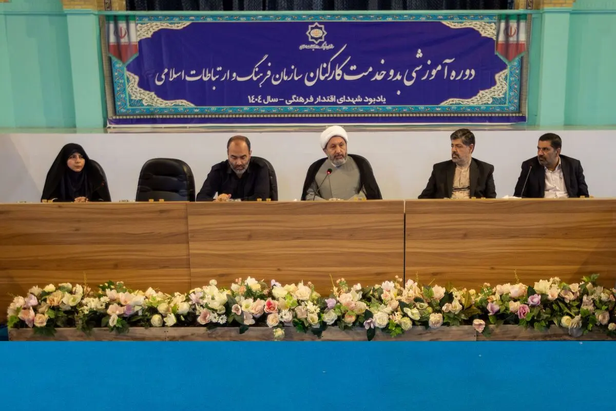 همه فعالیت فرهنگی بین‌المللی باید تمدن‌محور باشد 
