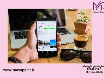 بهترین روش برای مدیریت محبوب ترین شبکه اجتماعی