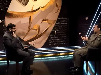 جعبه سیاه جنگ تحمیلی تا سال ۱۴۰۰ منتشر خواهد شد