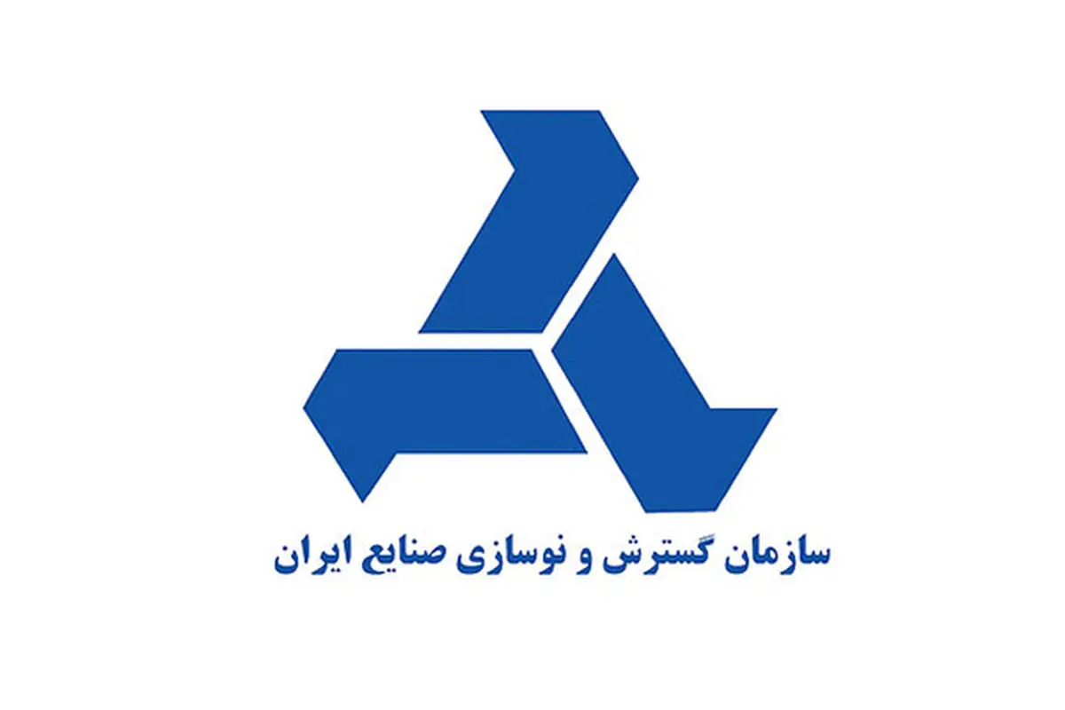 ایدرو و شرکت نمایشگاهی مسه اشتورتگارت نمایشگاه AMB IRAN 2017 برگزار می‌کنند