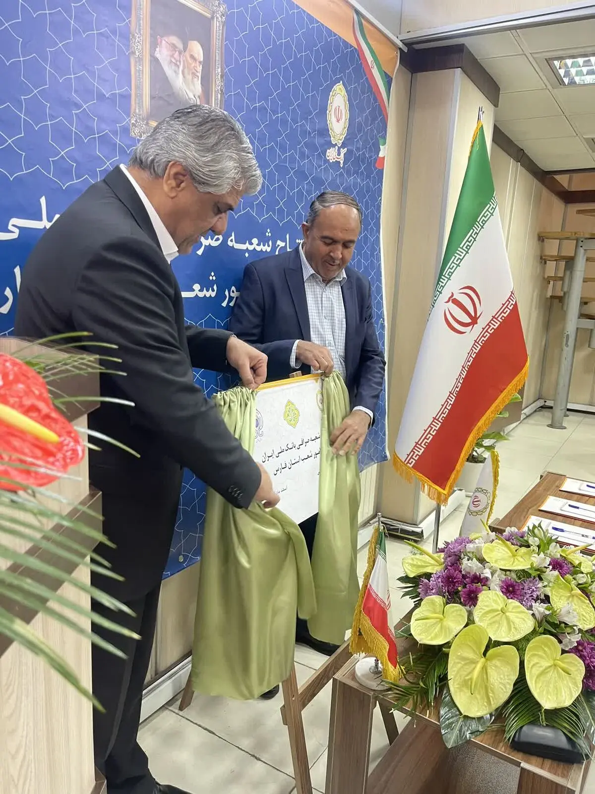 زمینه مبادلات ارزی فعالان اقتصادی بدون ریسک در استان فراهم شد