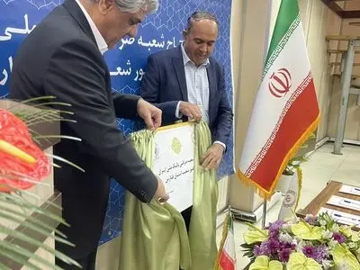 زمینه مبادلات ارزی فعالان اقتصادی بدون ریسک در استان فراهم شد