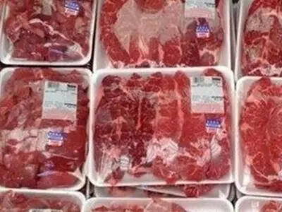 توزیع بیش از 600 تن گوشت گوساله در استان