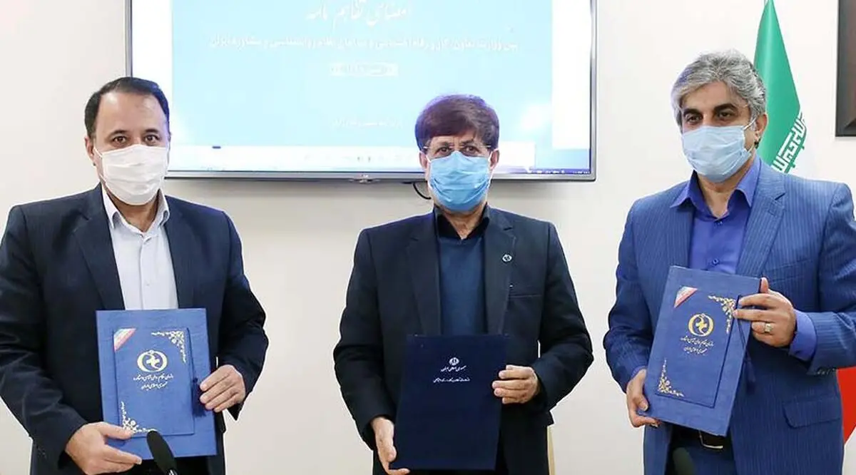 کارگران تحت پوشش برنامه بهداشت روان قرار می‌گیرند