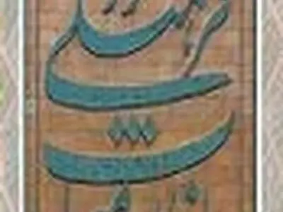تیمچه ناسار سمنان مرمت و احیاء می‌شود