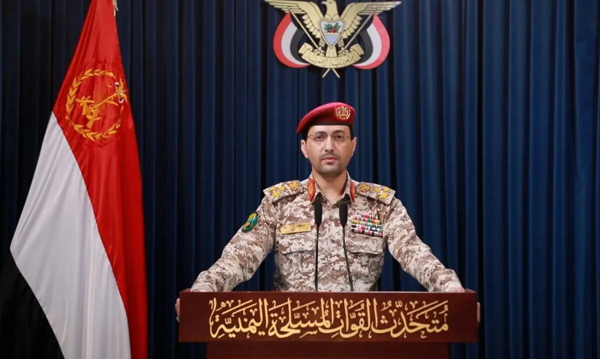عربستان یک قایق تفریحی هندی با ۱۴ سرنشین را هدف قرار داد