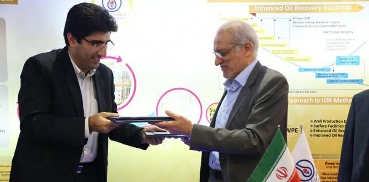 تفاهم نامه همکاری پژوهشگاه صنعت نفت و توربو کمپرسور تک خاورمیانه