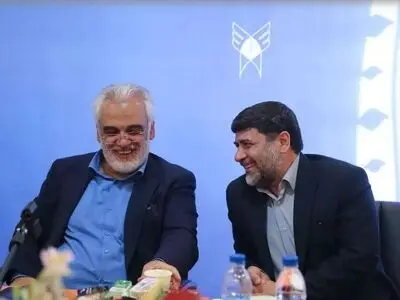 تحول در آموزش عالی با نگاه به آینده ممکن است