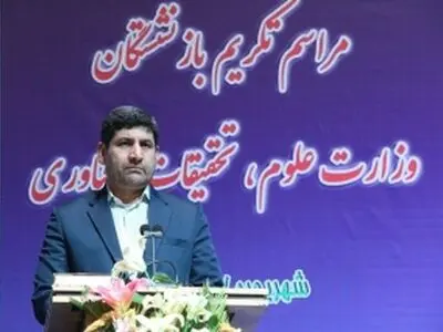حقوق بازنشستگان تامین کننده هزینه‌های آنها نیست