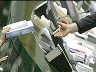 لایحه بودجه ۹۳،۱۳ آذر به مجلس می‌رود