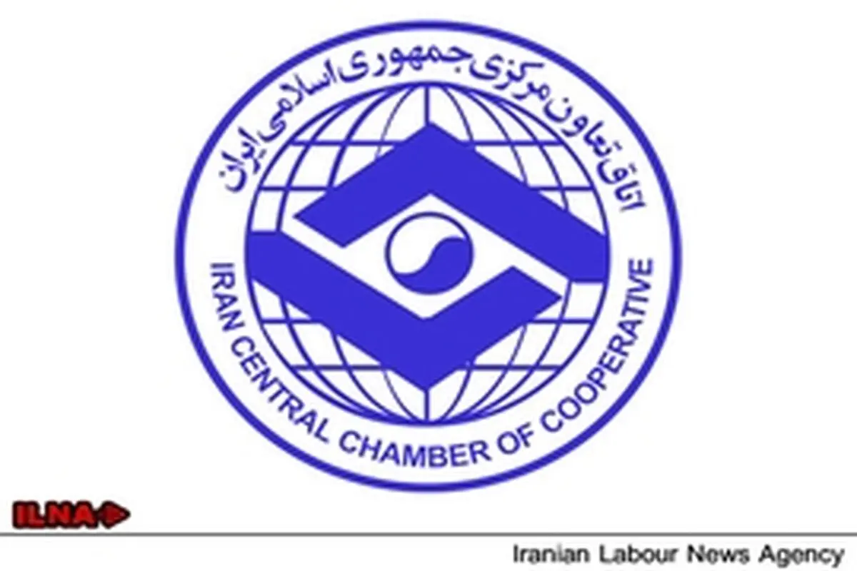 تحقیق و تفحص دلیل آشفتگی اتاق تعاون را مشخص می‌کند
