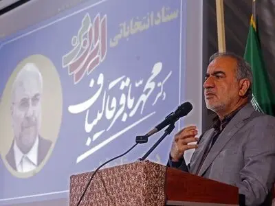 آغاز به کار ستادهای انتخاباتی «آینده‌سازان ایران» و «ایران من» در فارس