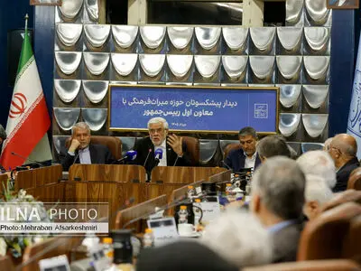 نشست پیشکسوتان حوزه میراث فرهنگی