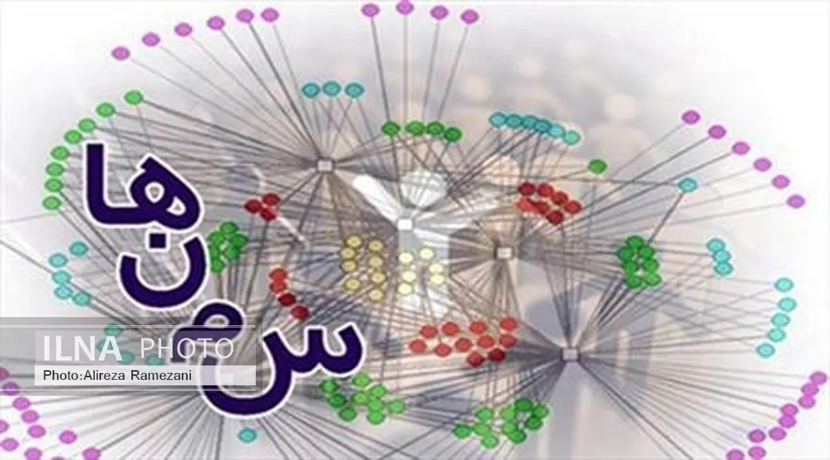 دانشگاه امیرکبیر، میزبان سلسله کارگاه‌های مهارت‌افزایی مدیریتی سمن‌ها