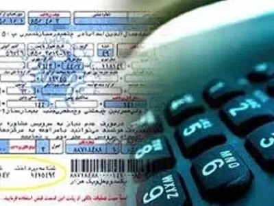 مخابرات منطقه اصفهان پیشرو در حذف قبوض کاغذی