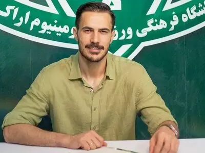 مهران موسوی با آلومینیوم اراک تمدید کرد 