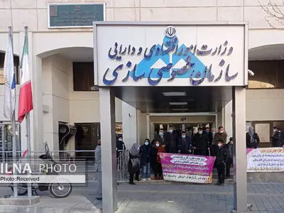 وعده پرداخت مطالبات کارکنان تعاونی‌های سهام عدالت محقق نشد/ کارکنان امروز هم تجمع کردند
