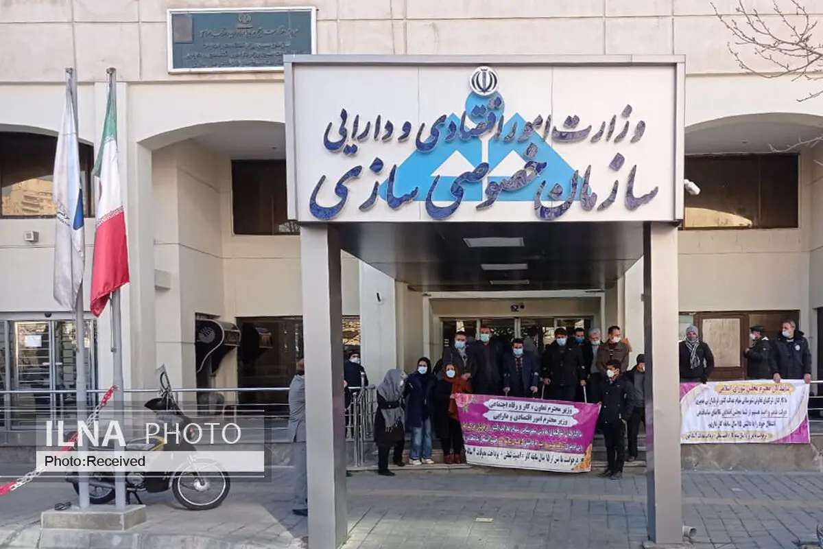 وعده پرداخت مطالبات کارکنان تعاونی‌های سهام عدالت محقق نشد/ کارکنان امروز هم تجمع کردند