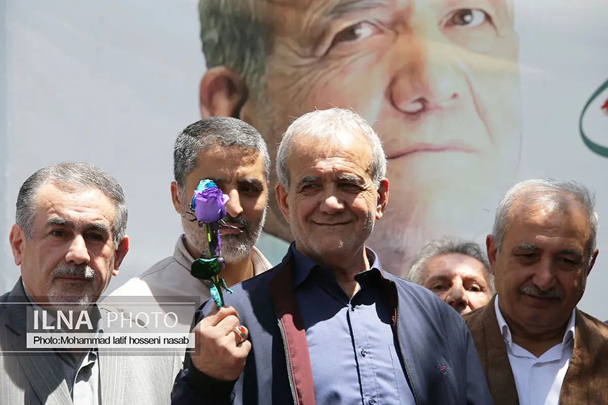 پیام پزشکیان بعد از اعلام نتایج انتخابات