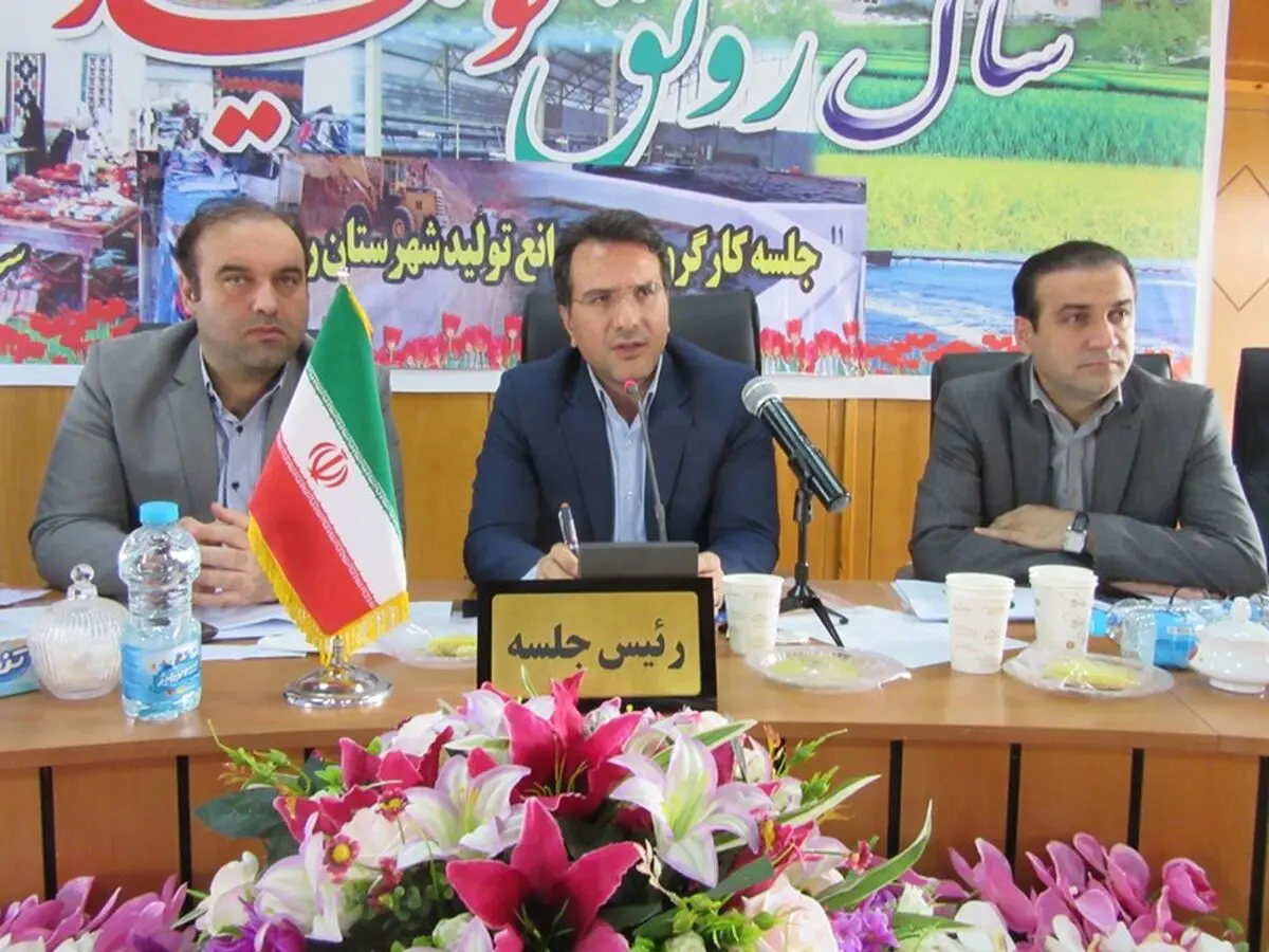 بانک ها پرونده های مربوط به تسهیلات اشتغالزایی را زودتر تعیین تکلیف کنند