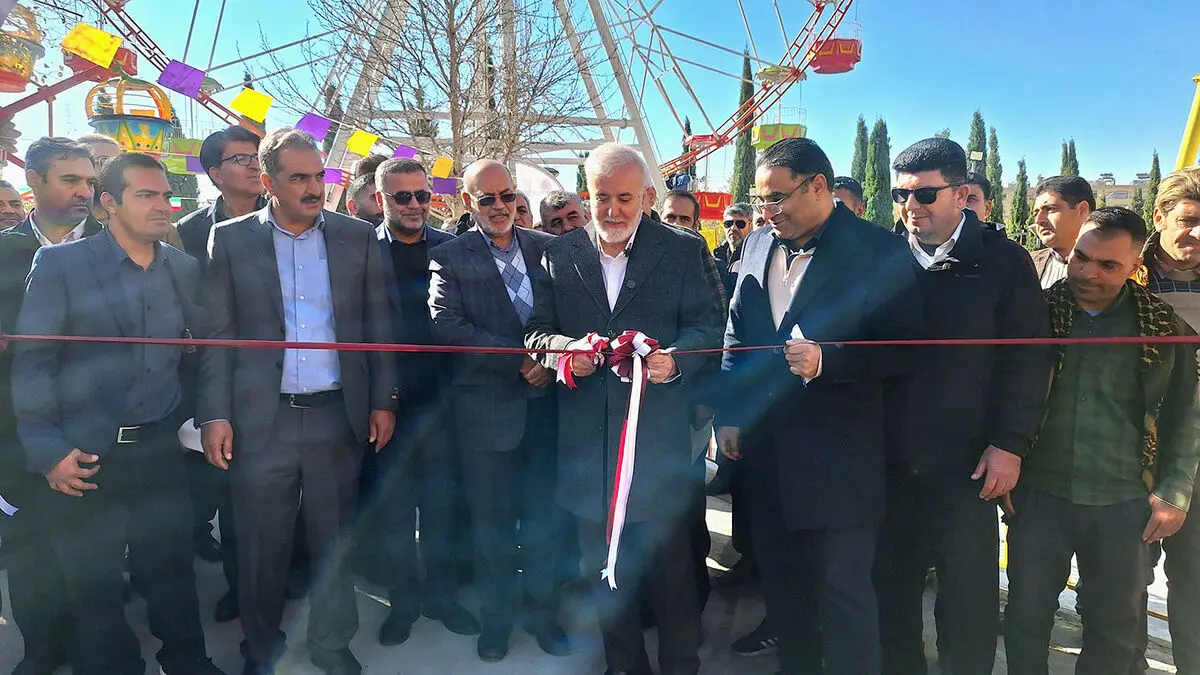 شهربازی بوستان نماز هم‌زمان با جهش پنجاه‌وهفتم شیراز به بهره‌برداری رسید