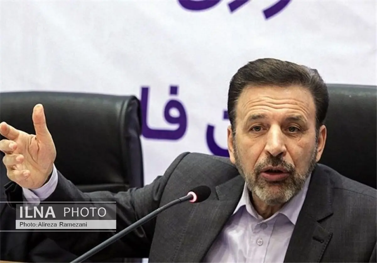 لزوم بررسی ظرفیت‌های اقتصادی البرز برای تحقق اقتصاد مقاومتی
