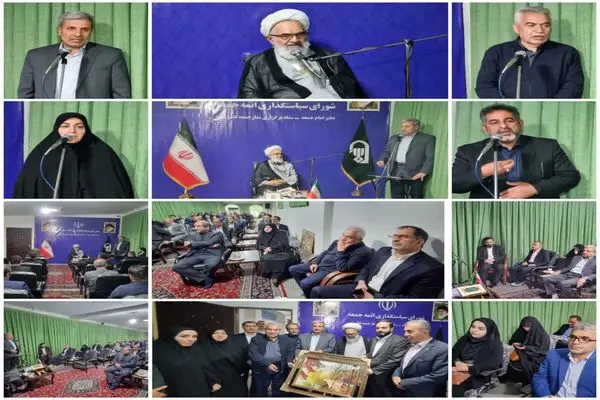 دیدار اعضای ستاد هفته کارگر استان مازندران با عضو مجلس خبرگان رهبری 