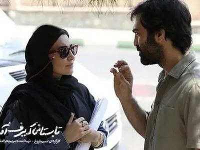 اکران آنلاین «تابستانی که برف آمد» از امشب
