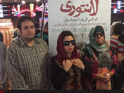 «لانتوری» به جمع فیلم‌های خانگی پیوست