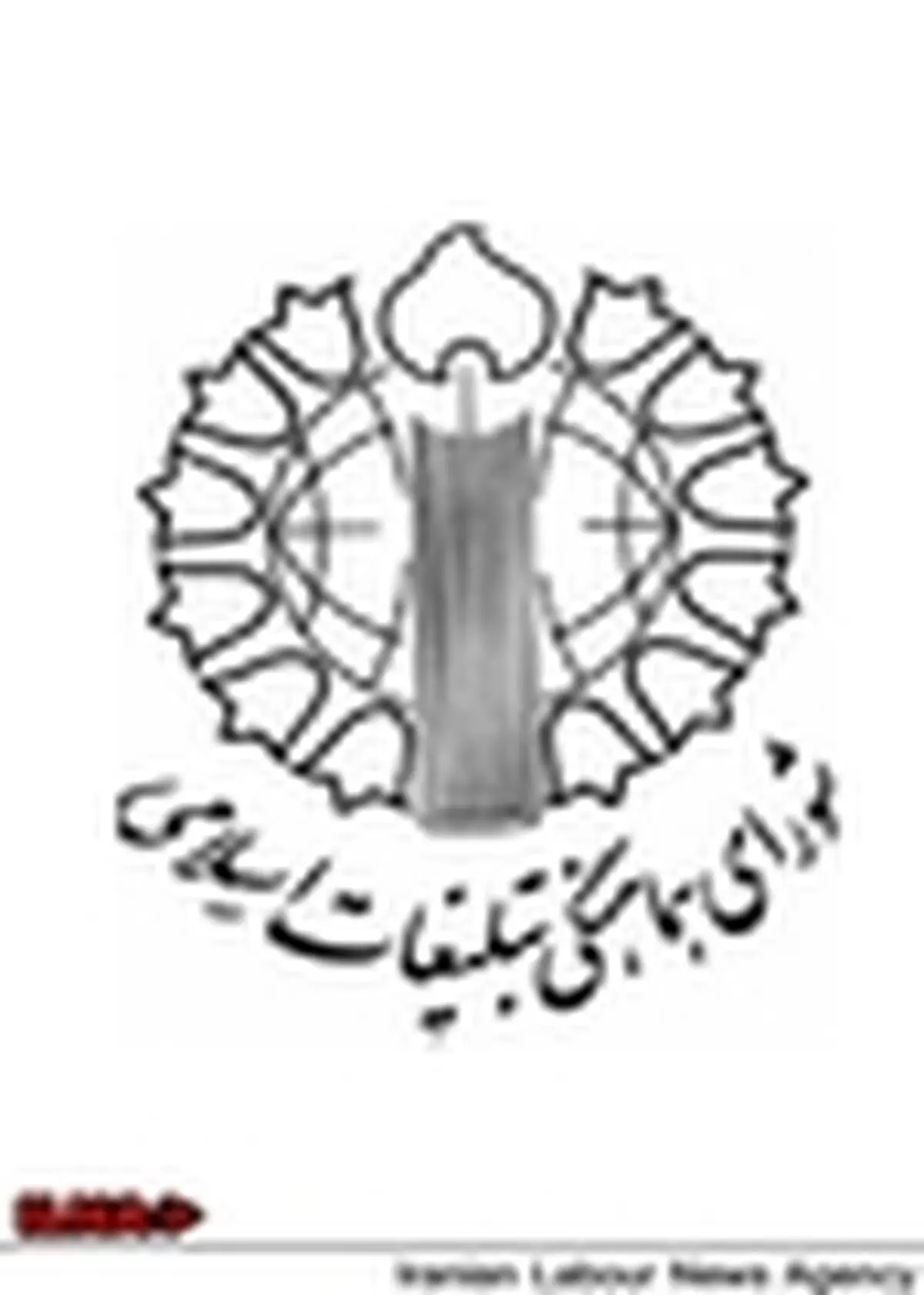 اطلاعیه شورای هماهنگی تبلیغات درپی درگذشت آیت‌الله غیوری